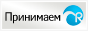 ��������� ������� RUpay - E-Gold, WebMoney, MoneyBookers, PayCash